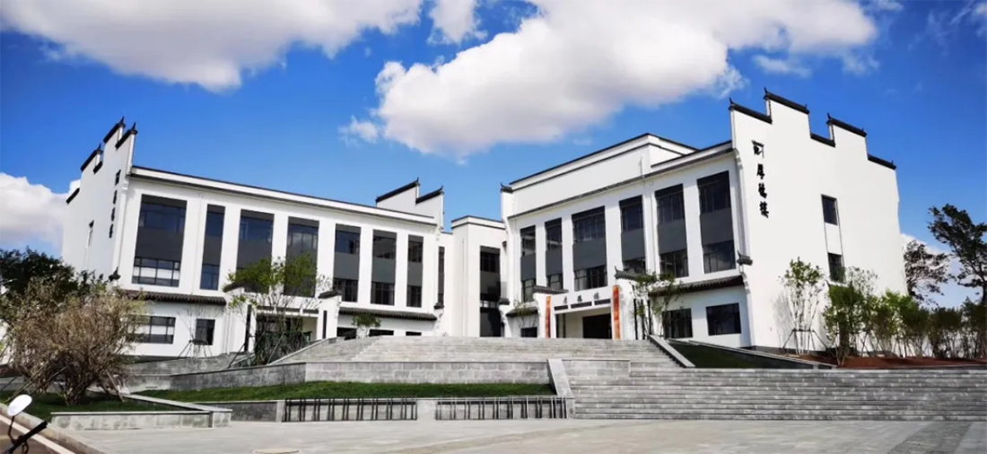 遼寧師范大學海華學院－2021年招生章程
