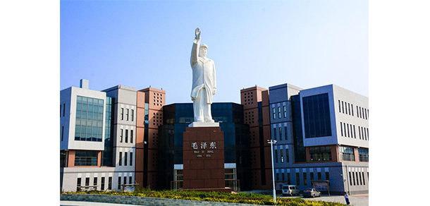 大連財經(jīng)學院