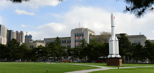 我的大學(xué)-大學(xué)志