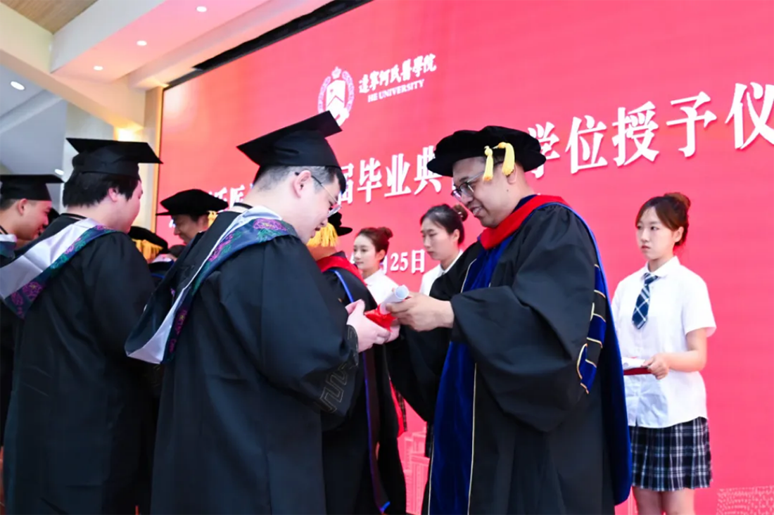 再見，小何——遼寧何氏醫(yī)學(xué)院
