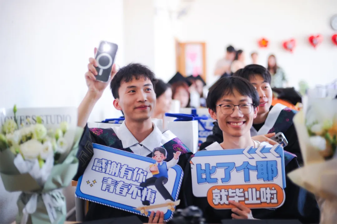 再見，小何——遼寧何氏醫(yī)學(xué)院