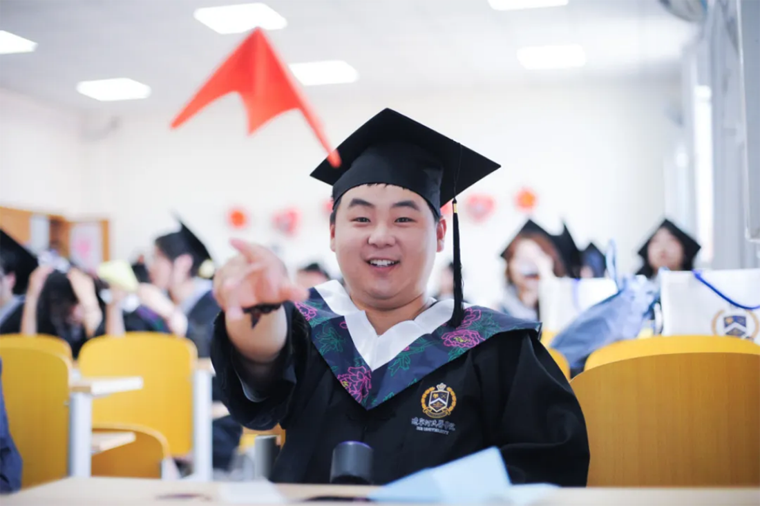 再見，小何——遼寧何氏醫(yī)學(xué)院