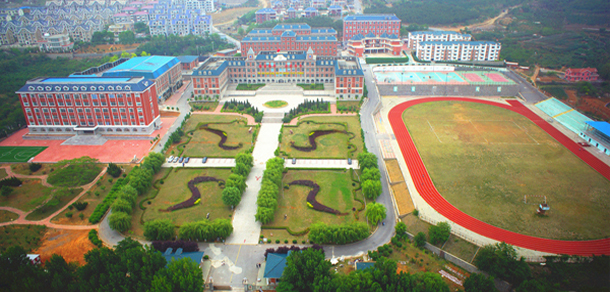大連楓葉職業(yè)技術學院 - 最美院校