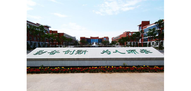 我的大學(xué)-大學(xué)志