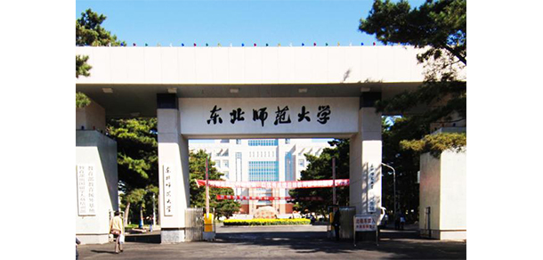 我的大學(xué)-大學(xué)志