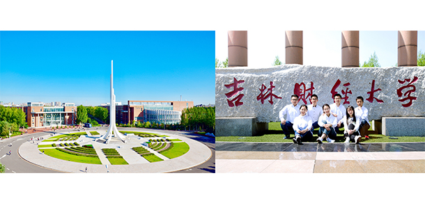 我的大學-大學志