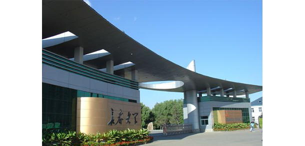 我的大學-大學志