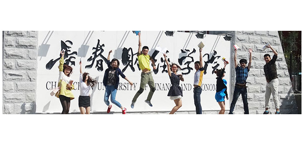 我的大學(xué)-大學(xué)志