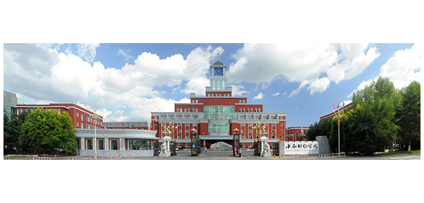 我的大學(xué)-大學(xué)志