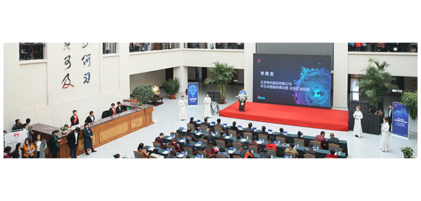 我的大學(xué)-大學(xué)志