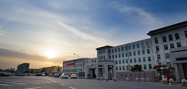 我的大學(xué)-大學(xué)志