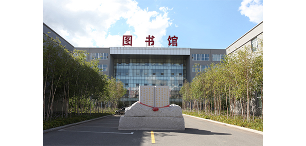2022年招生簡(jiǎn)章