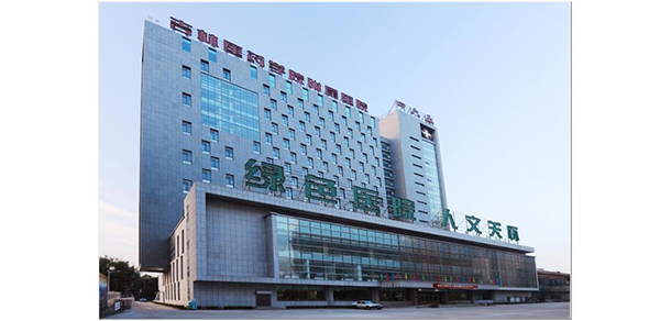 我的大學(xué)-大學(xué)志