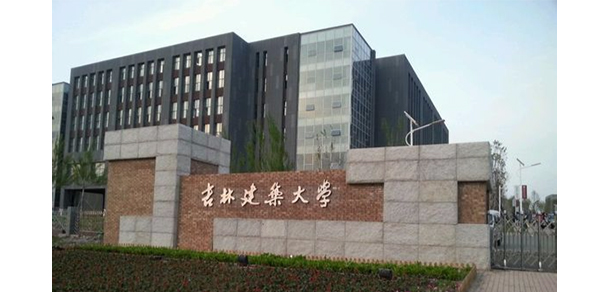 我的大學(xué)-大學(xué)志