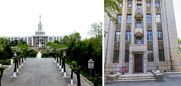我的大學(xué)-大學(xué)志