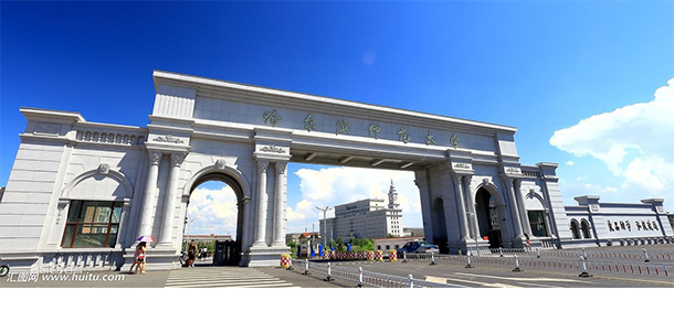 大學(xué)校志：校名、校標(biāo)、校訓(xùn)、?；?、校旗、校歌