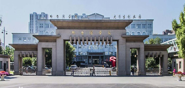 大學校志：校名、校標、校訓、校徽、校旗、校歌