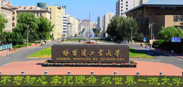 大學(xué)校志：校名、校標(biāo)、校訓(xùn)、?；铡⑿Ｆ?、校歌