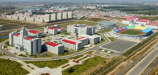 大學(xué)校志：校名、校標、校訓(xùn)、?；?、校旗、校歌