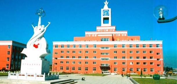 大學校志：校名、校標、校訓、?；铡⑿Ｆ?、校歌