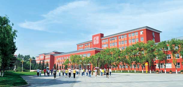 黑龍江工業(yè)學院