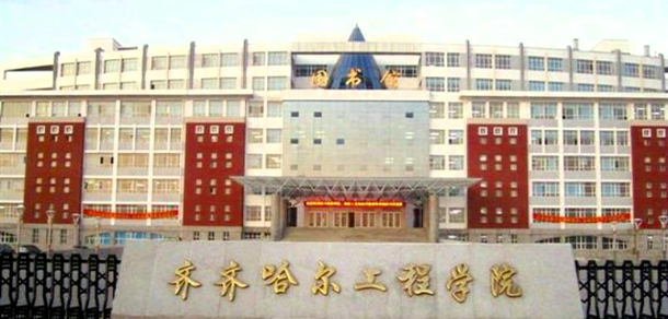 大學(xué)校志：校名、校標、校訓(xùn)、?；?、校旗、校歌