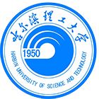 哈爾濱理工大學(xué) · 學(xué)校介紹