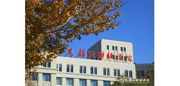 2022年招生簡(jiǎn)章