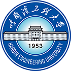 哈爾濱工程大學 · 學校介紹