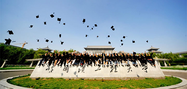 我的大學(xué)-大學(xué)志