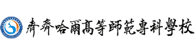 大學(xué)校志
