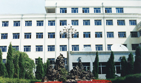 黑龍江司法警官職業(yè)學(xué)院