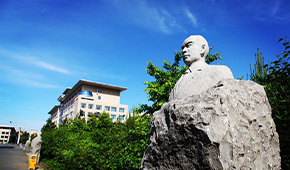 黑龍江農(nóng)業(yè)經(jīng)濟(jì)職業(yè)學(xué)院
