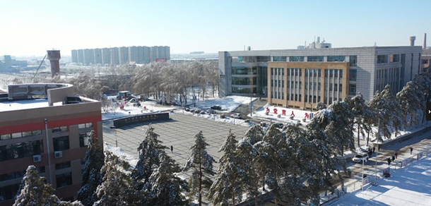 哈爾濱職業(yè)技術學院