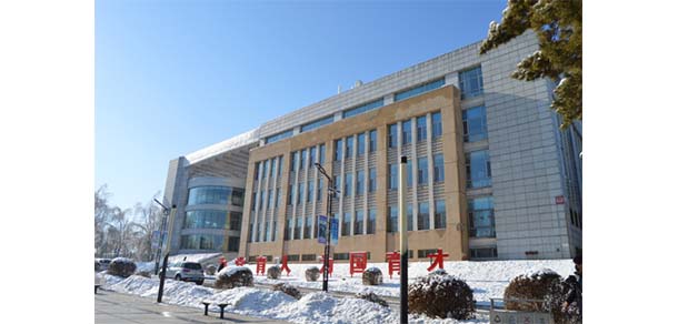 哈爾濱職業(yè)技術學院 - 最美院校