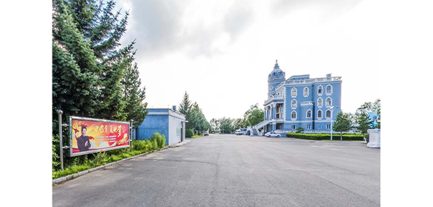 哈爾濱傳媒職業(yè)學院 - 最美大學
