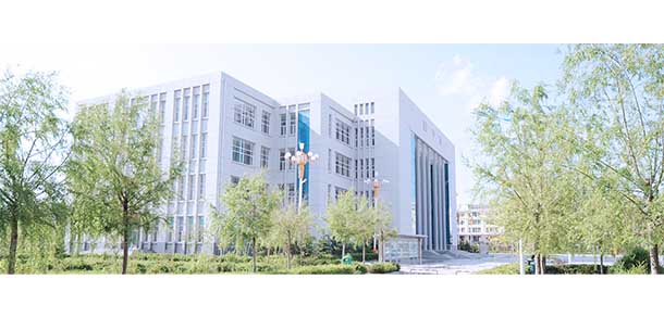 黑龍江農墾科技職業(yè)學院
