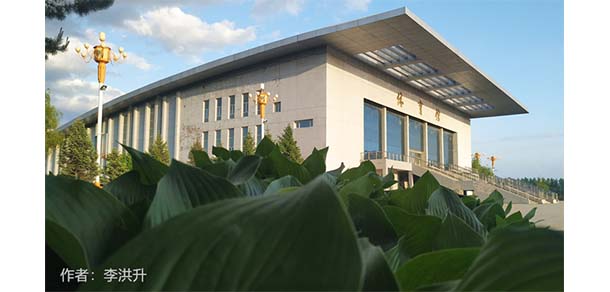 黑龍江農墾科技職業(yè)學院