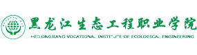 中國最美大學(xué)