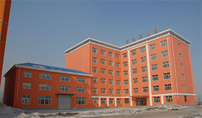 七臺(tái)河職業(yè)學(xué)院