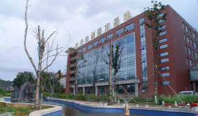 佳木斯職業(yè)學(xué)院