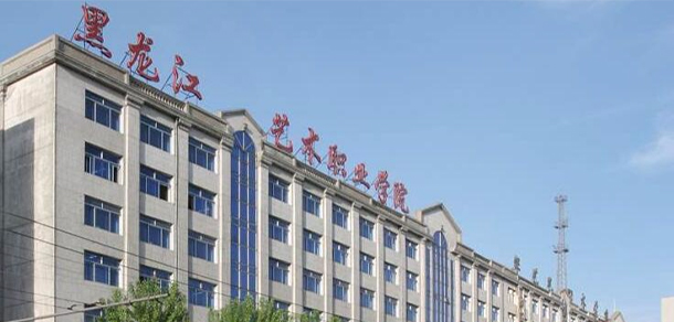 大學(xué)校志：校名、校標(biāo)、校訓(xùn)、?；铡⑿Ｆ?、校歌