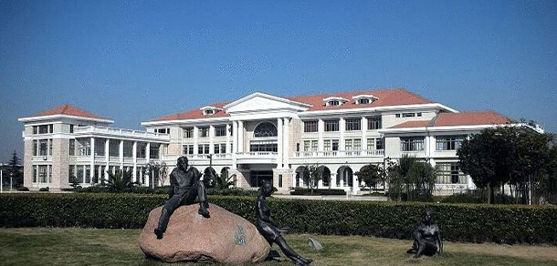 上海立信會計金融學院 - 最美大學