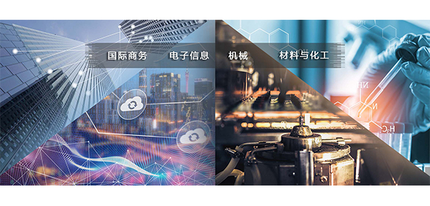 上海電機學(xué)院 - 最美大學(xué)