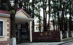 上海電機學(xué)院 - 我的大學(xué)