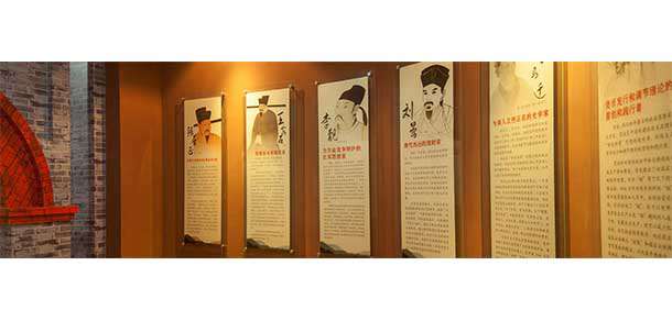 上海商學院 - 最美大學