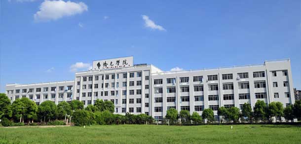 上海濟光職業(yè)技術(shù)學(xué)院 - 最美院校