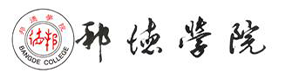 大學(xué)高校 - 招生簡章 · 招生計劃 · 招生分?jǐn)?shù) - 高考志愿，大學(xué)招生，線上咨詢答疑