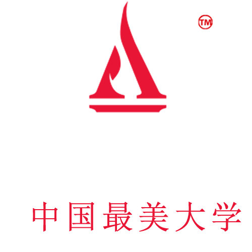珍惜自己最美好的時光，珍惜時下，放肆而不張揚的青春年華