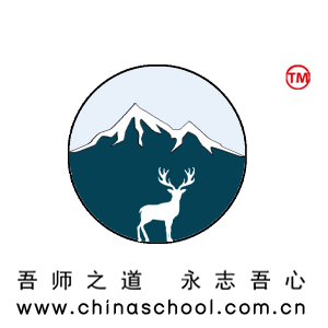 北京大學(xué)：校名題寫 / ?；赵O(shè)計